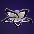 Люстра с ПДУ «Блейд» 5хLED 130 Вт 3000-6000К RGB белый 65×65×10 см - Фото 11