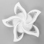 Люстра с ПДУ «Блейд» 5хLED 130 Вт 3000-6000К RGB белый 65×65×10 см - Фото 12