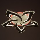 Люстра с ПДУ «Блейд» 5хLED 130 Вт 3000-6000К RGB белый 65×65×10 см - Фото 9