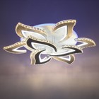 Люстра с ПДУ «Блейд» 9хLED 234 Вт 3000-6000К RGB белый 78×78×16 см - Фото 4