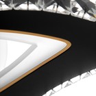 Люстра с ПДУ «Блейд» 3хLED 78 Вт 3000-6000К RGB черный 57×57×10 см - Фото 16