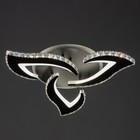 Люстра с ПДУ «Блейд» 3хLED 78 Вт 3000-6000К RGB черный 57×57×10 см - Фото 6