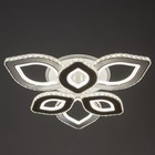 Люстра с ПДУ «Лючия» 6хLED 204 Вт 3000-6000К RGB белый 70×70×10 см - Фото 6