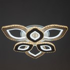 Люстра с ПДУ «Лючия» 6хLED 204 Вт 3000-6000К RGB белый 70×70×10 см - Фото 7