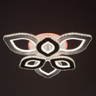 Люстра с ПДУ «Лючия» 6хLED 204 Вт 3000-6000К RGB белый 70×70×10 см - Фото 9