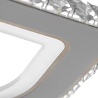 Люстра с ПДУ «Лючия» 8хLEd=272 Вт 3000-6000К RGB белый 78×78×16 см - Фото 16