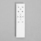 Люстра с ПДУ «Лючия» 8хLEd=272 Вт 3000-6000К RGB белый 78×78×16 см - Фото 18