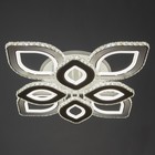 Люстра с ПДУ «Лючия» 8хLEd=272 Вт 3000-6000К RGB белый 78×78×16 см - Фото 6