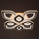 Люстра с ПДУ «Лючия» 8хLEd=272 Вт 3000-6000К RGB белый 78×78×16 см - Фото 9