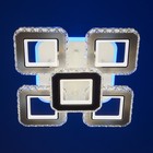 Люстра с ПДУ "Мия" 5хLED 150Вт 3000-6000К RGB белый 38х38х14см - фото 23729158
