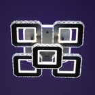 Люстра с ПДУ "Мия" 5хLED 150Вт 3000-6000К RGB черный 38х38х14см - фото 23710337