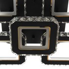 Люстра с ПДУ "Мия" 5хLED 150Вт 3000-6000К RGB черный 38х38х14см - фото 23710340