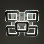 Люстра с ПДУ "Мия" 5хLED 150Вт 3000-6000К RGB черный 38х38х14см - фото 23710329