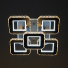 Люстра с ПДУ "Мия" 5хLED 150Вт 3000-6000К RGB черный 38х38х14см - фото 23710330