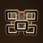 Люстра с ПДУ "Мия" 5хLED 150Вт 3000-6000К RGB черный 38х38х14см - фото 23710335