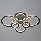 Люстра с ПДУ «Ива» 6хLED 240 Вт 3000-6000К RGB черный 75×52×14 см - Фото 2