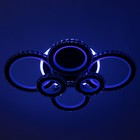 Люстра с ПДУ "Ива" 6хLED 240Вт 3000-6000К RGB черный 75х52х14см 9644109