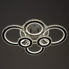 Люстра с ПДУ «Ива» 6хLED 240 Вт 3000-6000К RGB черный 75×52×14 см - Фото 6