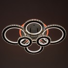 Люстра с ПДУ "Ива" 6хLED 240Вт 3000-6000К RGB черный 75х52х14см 9644109