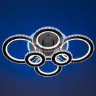 Люстра с ПДУ «Ива» 6хLED 240 Вт 3000-6000К RGB черный 75×52×14 см - Фото 10