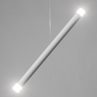 Светильник подвесной "Балансия" LED 6Вт 4000К белый 3х3х40-140см
