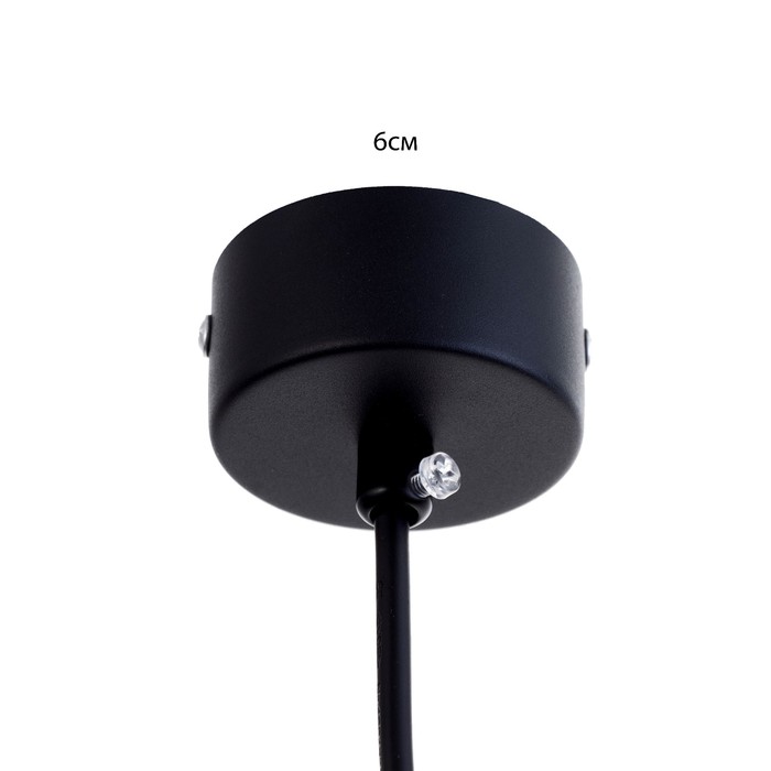 Светильник подвесной "Моджо" GU10 35Вт черный 6х6х30-130см
