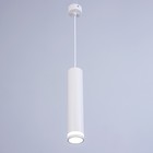 Светильник подвесной «Моджо» GU10 35 Вт белый 6×6×30-130 см - Фото 2