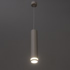 Светильник подвесной «Моджо» GU10 35 Вт белый 6×6×30-130 см - Фото 3