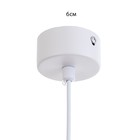 Светильник подвесной «Моджо» GU10 35 Вт белый 6×6×30-130 см - Фото 6