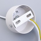 Светильник подвесной «Моджо» GU10 35 Вт белый 6×6×30-130 см - Фото 7