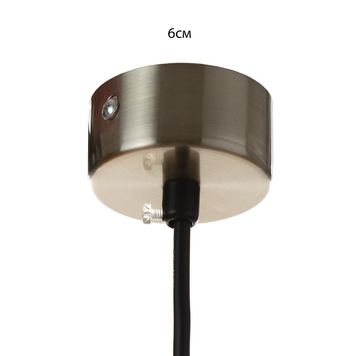 Светильник подвесной "Моджо" GU10 35Вт хром 6х6х30-130см