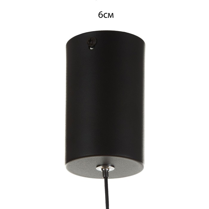 Светильник подвесной "Алекса" LED 7Вт 4000К черный 4х4х40-140см