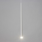 Светильник подвесной "Титан" LED 5Вт 4000К белый 2,8х2,8х60-160см - фото 8931921