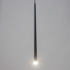 Светильник подвесной "Титан" LED 5Вт 4000К черный 2,8х2,8х60-160см