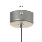 Светильник подвесной "Аламо" LED 5Вт 4000К серый 2,5х2,5х60-160см - Фото 5