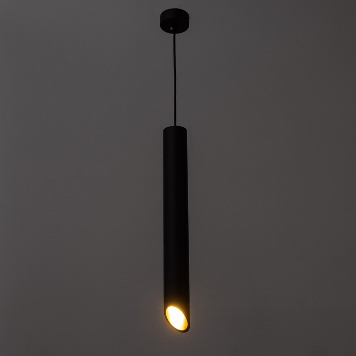 Светильник подвесной "Перона" GU10 35Вт черный 6х6х50-150см