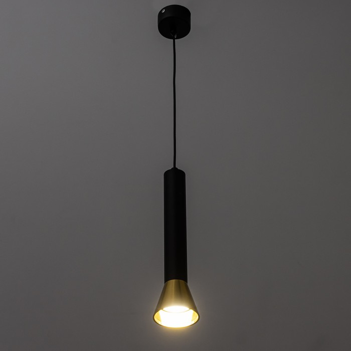 Светильник подвесной "Кларнета" GU10 35Вт черный 7х7х25,5-125,5см