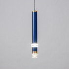 Светильник подвесной "Регент" LED 5Вт 4000К синий 3,3х3,3х30-130см - фото 3306731