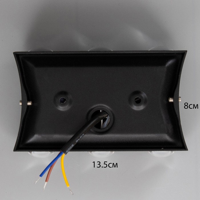 Светильник "Бисо" 6хLED 6Вт 4000К IP66 черный 14х4,5х8 см