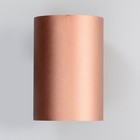 Бра BayerLux «Алпин», 1хLED, 2 Вт, 4000К, IP66, кофе, 9×11×15 см - Фото 2