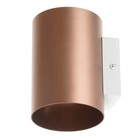 Бра BayerLux «Алпин», 1хLED, 2 Вт, 4000К, IP66, кофе, 9×11×15 см - Фото 4