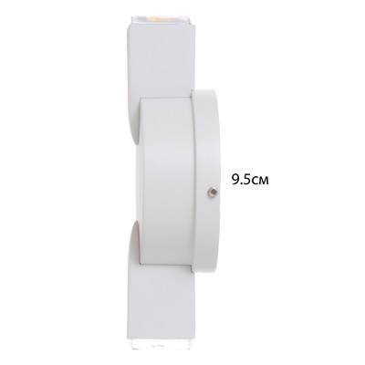 Бра BayerLux «Деко», 2хLED, 2 Вт, 4000К, IP66, белый, 9.5×4.3×16 см