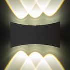 Светильник "Эссен" 6хLED 6Вт 4000К IP66 белый 17х4,8х9 см - Фото 3