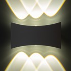 Бра BayerLux «Эссен», 6хLED, 6 Вт, 4000К, IP66, белый, 17×4.8×9 см - Фото 3