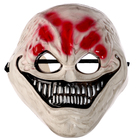 Карнавальная маска «Страх» - фото 321156393