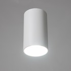 Светильник «Лукас» LED 12 Вт 4000К DTW белый 7.5×7.5×13 см - Фото 2