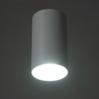 Светильник «Лукас» LED 12 Вт 4000К DTW белый 7.5×7.5×13 см - Фото 3