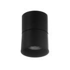 Светильник "Орео" LED 12Вт 4000К DTW черный 7,5х7,5х9,6см - фото 20488451