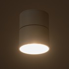Светильник "Орео" LED 20Вт 4000К DTW белый 10х10х10,5см - Фото 3