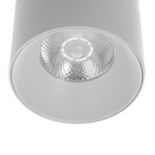 Светильник "Орео" LED 20Вт 4000К DTW белый 10х10х10,5см - Фото 7